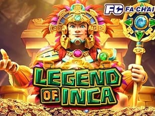 Legend Of Inca icon