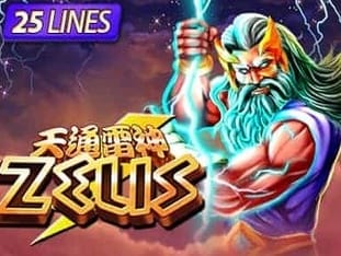 Zeus